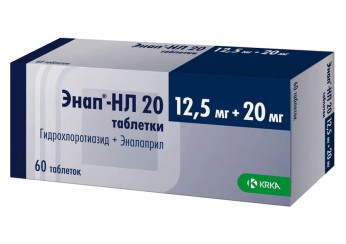 Энап-НЛ 20