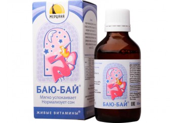 Баю-Бай
