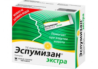 Эспумизан экстра