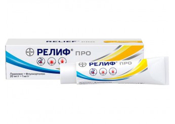 Релиф Про