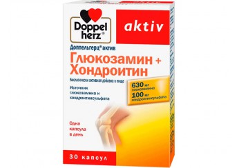 Доппельгерц Актив Глюкозамин + Хондроитин