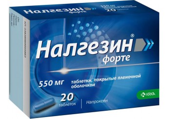 Налгезин форте