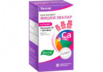 Бэби Формула Мишки Кальций Эвалар