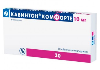 Кавинтон Комфорте