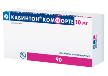 Кавинтон Комфорте