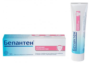 Бепантен