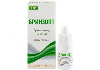 Бринзопт