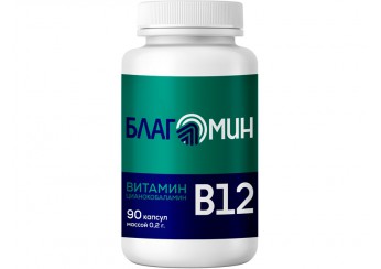 Благомин Витамин В12 (цианокобаламин)