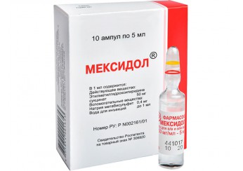 Мексидол