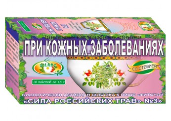 Сила Российских трав чай №03 при кожных заболеваниях (противопсориазный)