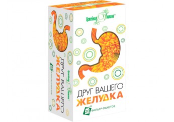 Друг вашего желудка