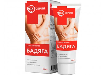 Бадяга (средство ухода)