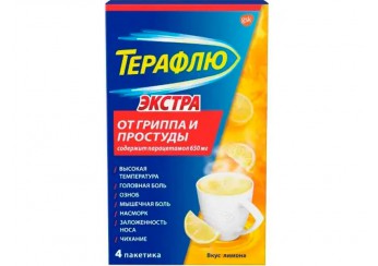 ТераФлю Экстра