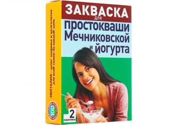 Эвиталия закваска для Мечниковской простокваши и йогурта