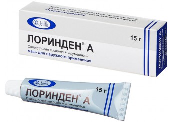 Лоринден А