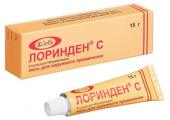 Лоринден С