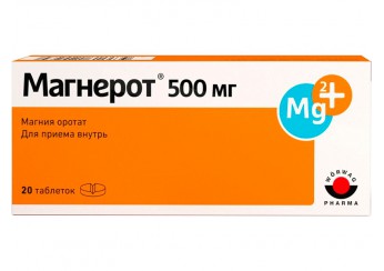 Магнерот