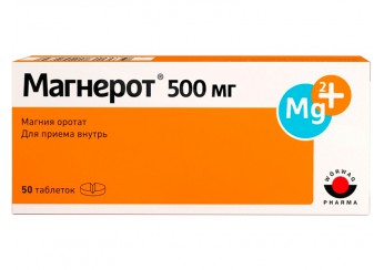 Магнерот