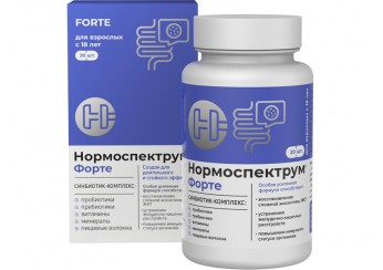Нормоспектрум форте