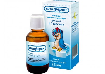 Анаферон детский