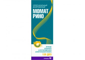Момат Рино