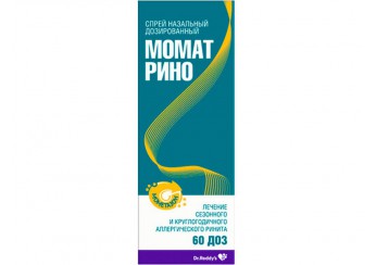 Момат Рино