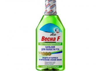 Альбадент Весна
