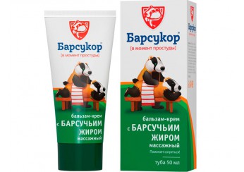 Барсукор бальзам-крем массажный с барсучьим жиром