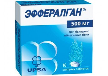 Эффералган