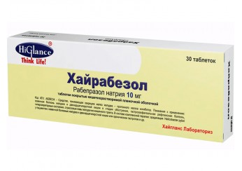 Хайрабезол