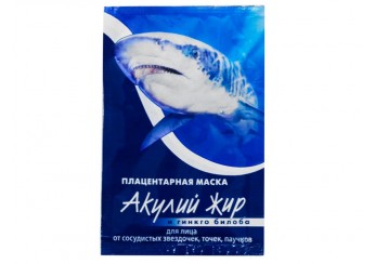 Акулий жир маска