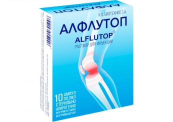 Алфлутоп