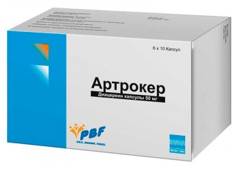 Артрокер