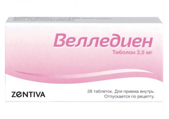 Велледиен
