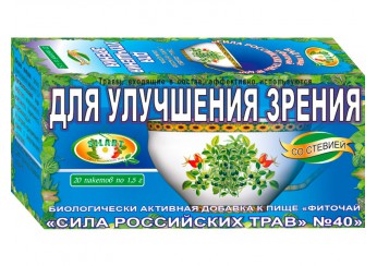 Сила Российских трав чай №40 для улучшения зрения
