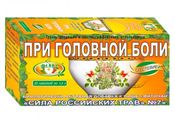 Сила Российских трав чай №07 от головной боли
