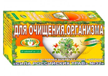 Сила Российских трав чай №32 для очищения организма