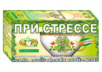 Сила Российских трав чай №34 при стрессе