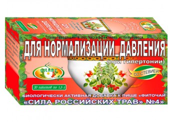 Сила Российских трав чай №04 для нормализации давления