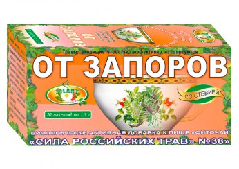 Сила Российских трав чай №38 от запоров