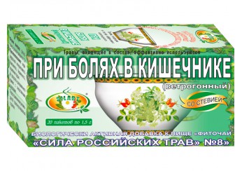 Сила Российских трав чай №08 при болях в кишечнике ветрогонный