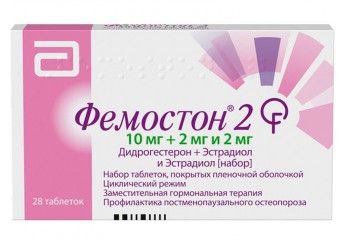 Фемостон 2 / Фемостон 2/10