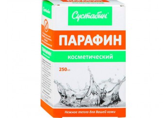 Парафин