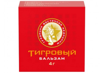 Тигровый бальзам