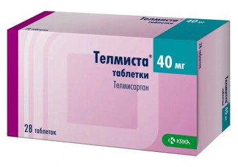 Телмиста