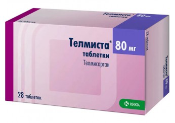 Телмиста