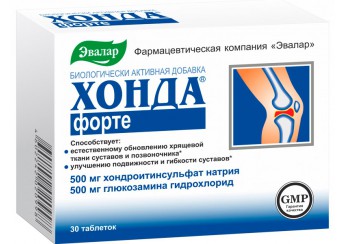 Хонда Форте Эвалар