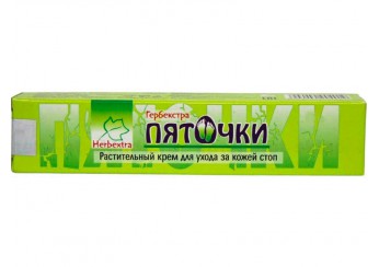 Пяточки