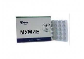 Мумие очищенное