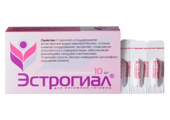 Эстрогиал